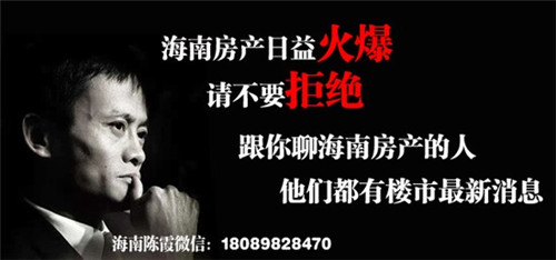 一岚一山串串香